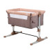 Кроватка детская приставная Lorell Kids Sleep'N'Care-1 с матрасом 6 см регулировка высоты Бежевый (10080431903-LR)