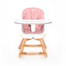Стульчик для кормления 3 в 1 Lorell Kids Napoli-1 вращение на 360° с 7 позициями фиксации Розовый (10100472133-LR)