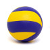 Волейбольный мяч Minksa Pro Volley №5 (DP-1235967069)