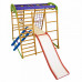 Детский спортивный игровой комплекс Baby Sport SB Карамелька Бук 132х124х130 см (Plus 2)