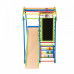 Детский спортивный игровой комплекс Baby Sport SB SportWood Разноцветный 132х85х130 см (Plus)