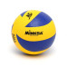 Волейбольный мяч Minksa Pro Volley №5 (DP-1235967069)