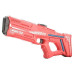 Водяной автомат Water Gun 9002A (DP-588724644) Водяной автомат Water Gun 9002A (DP-588724644)