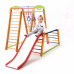 Детский спортивный игровой комплекс Baby Sport SB Кроха №2 Дерево Разноцветный 130х130х150 см (Plus 1-1)