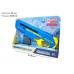 Детский водяной автомат WATER GUN Bambi 8005C на аккумуляторе (DP-2002765966) Детский водяной автомат WATER GUN Bambi 8005C на аккумуляторе (DP-2002765966)
