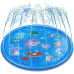 Надувной бассейн-фонтан 170 см с разбрызгивателем для игр (DP-925593637) Надувной бассейн-фонтан 170 см с разбрызгивателем для игр (DP-925593637)
