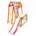 Детский спортивный игровой комплекс Baby Sport SB BambinoWood Дерево 130х130х170 см (Plus 1-1)
