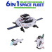 Конструктор Cute Sunlight Solar Robot 6 в 1 Space Fleet 2117 деталей (DP-581591566)