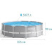 Каркасный круглый бассейн Intex 26706ND-4 New Prism Frame Premium Pool 305×99 см для семейного отдыха с насосом 2006 л/ч и лестницей (IND-26706ND-4 New) Каркасный круглый бассейн Intex 26706ND-4 New Prism Frame Premium Pool 305×99 см для семейного отдыха с насосом 2006 л/ч и лестницей (IND-26706ND-4 New)
