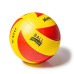 Волейбольный мяч Minksa Pro Volley №5 (DP-1235967069)