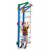 Детский спортивный комплекс для дома Baby Sport SB Teenager Дерево 220х55 см (2-220 (blue))