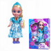 Детская интерактивная игрушка Kidwill "Кукла Оля" Пластик Голубой (DP-69020)