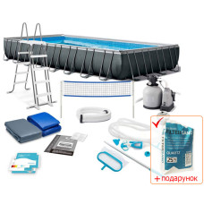Каркасный бассейн Ultra Frame Pool Intex 975x488x132см прямоугольный (IND-26378)