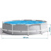Каркасный круглый бассейн Intex Prism Frame Pool 305 х 76 см (IND-26702) Каркасный круглый бассейн Intex Prism Frame Pool 305 х 76 см (IND-26702)