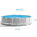 Каркасный бассейн Intex Prism Frame Pool с насосом, тентом, подстилкой и лестницей (IND-26726)