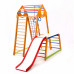 Детский спортивный игровой комплекс Baby Sport SB BambinoWood Дерево 130х130х170 см (Plus 1-1)