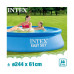 Надувной бассейн Intex Easy Set 244x61см с фильтр-насосом 1942 л (IND-28108) Надувной бассейн Intex Easy Set 244x61см с фильтр-насосом 1942 л (IND-28108)