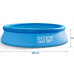 Надувной бассейн Intex Easy Set 305x61см круглый 3077 л (IND-28116) Надувной бассейн Intex Easy Set 305x61см круглый 3077 л (IND-28116)