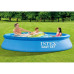 Надувной бассейн Intex Easy Set 305x61см круглый 3077 л (IND-28116) Надувной бассейн Intex Easy Set 305x61см круглый 3077 л (IND-28116)