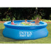 Надувной бассейн Intex Easy Set 305x61 см с фильтр-насосом 3077 л (IND-28118) Надувной бассейн Intex Easy Set 305x61 см с фильтр-насосом 3077 л (IND-28118)