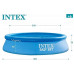 Надувной бассейн Intex Easy Set 305x76 см круглый 3853 л (IND-28120) Надувной бассейн Intex Easy Set 305x76 см круглый 3853 л (IND-28120)