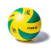 Волейбольный мяч Minksa Pro Volley №5 (DP-1235967069)