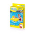 Надувной плотик трехкамерный 1-2 года Bestway Swim Safe 76x76см желтый (IND-32050)