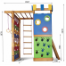 Детский спортивный игровой комплекс Baby Sport SB Babyland №16 Эко Разноцветный 230х75х210 см (Babyland-16)