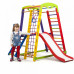 Детский спортивный игровой комплекс Baby Sport SB Кроха №1 Дерево Разноцветный 132х85х150 см (Plus 2)