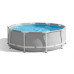 Каркасный бассейн Intex 26706ND-0 New Prism Frame Premium Pool 305×99 см без фильтра и лестницы (IND-26706ND-0 New) Каркасный бассейн Intex 26706ND-0 New Prism Frame Premium Pool 305×99 см без фильтра и лестницы (IND-26706ND-0 New)