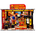 3D румбокс Mega Burger P9-17, 52 детали (DP-1391683856) 3D румбокс Mega Burger P9-17, 52 детали (DP-1391683856)