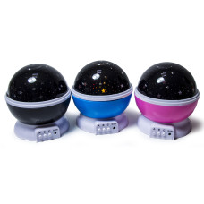 Ночник-проектор звездного неба Star Master 40-975-2 (DP-656328791)