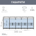 Каркасный бассейн Intex 28212-3 New 366×76 см с фильтр-насосом и тентом — надежное решение для летнего отдыха (IND-28212-3 New) Каркасный бассейн Intex 28212-3 New 366×76 см с фильтр-насосом и тентом — надежное решение для летнего отдыха (IND-28212-3 New)