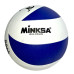 Волейбольный мяч Minksa Pro Volley №5 (DP-1235967069)