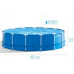 Каркасный бассейн Intex 28242 Metal Frame Pool 457×122 см — большой семейный бассейн с насосом, стремянкой и тентом (IND-28242) Каркасный бассейн Intex 28242 Metal Frame Pool 457×122 см — большой семейный бассейн с насосом, стремянкой и тентом (IND-28242)
