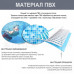 Каркасный бассейн Intex 26706ND-3 New Prism Frame Premium Pool 305×99 см с насосом 2006 л/ч и тентом (IND-26706ND-3 New) Каркасный бассейн Intex 26706ND-3 New Prism Frame Premium Pool 305×99 см с насосом 2006 л/ч и тентом (IND-26706ND-3 New)