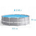 Каркасный бассейн Intex 26706ND Prism Frame Premium Pool 305×99 см с фильтр-насосом 2006 л/час(IND-26706ND) Каркасный бассейн Intex 26706ND Prism Frame Premium Pool 305×99 см с фильтр-насосом 2006 л/час(IND-26706ND)