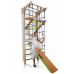 Детский спортивный уголок Baby Sport SB Kinder Эко Разноцветный 240х80 см (3-240)