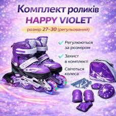 Комплект Happy Mondays Violet – ролики, размер 27–30, набор защиты и монтажный комплект (DP-1963754186) Комплект Happy Mondays Violet – ролики, размер 27–30, набор защиты и монтажный комплект (DP-1963754186)