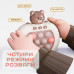 Детская электронная антистресс приставка-головоломка Pop It FF-899 (DP-1740296671) Детская электронная антистресс приставка-головоломка Pop It FF-899 (DP-1740296671)
