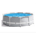 Каркасный круглый бассейн Intex 26706ND-4 New Prism Frame Premium Pool 305×99 см для семейного отдыха с насосом 2006 л/ч и лестницей (IND-26706ND-4 New) Каркасный круглый бассейн Intex 26706ND-4 New Prism Frame Premium Pool 305×99 см для семейного отдыха с насосом 2006 л/ч и лестницей (IND-26706ND-4 New)