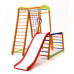 Детский спортивный игровой комплекс Baby Sport SB Кроха №2 Дерево Разноцветный 130х130х150 см (Plus 1-1)