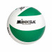Волейбольный мяч Minksa Pro Volley №5 (DP-1235967069)