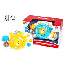 Игрушка детская KAI-Ming Головоломка "Руль" 23*11*14,5 см Разноцветный (DP-650351756)