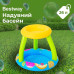 Детский надувной бассейн Bestway 52331 с навесом и надувным дном (IND-52331)