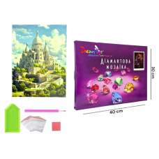 Алмазная мозаика "Базилика Сакре-Кер" 30×40 см (DP-253291804)