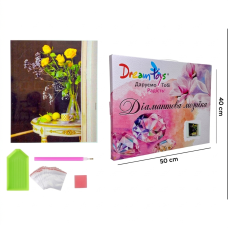 Алмазная мозаика "Желтые Розы и Лимоны на Столе" 40 × 50 см (DP-1468094948)