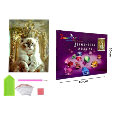 Алмазная мозаика "Царская Грация" 30 × 40 см (DP-559882211)