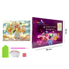 Алмазная мозаика "Персиковый Букет" 30 × 40 см (DP-2056784516)