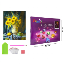 Алмазная мозаика "Ваза с подсолнухами" 30×40 см (DP-1433670539)